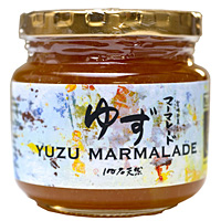 Yuzu Marmalade