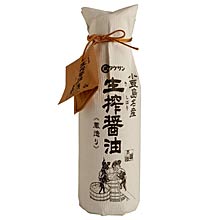 BUY KISHIBORI SHOYU